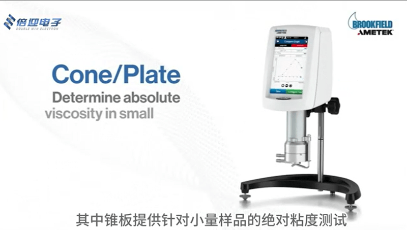 微信截图_20230824094653