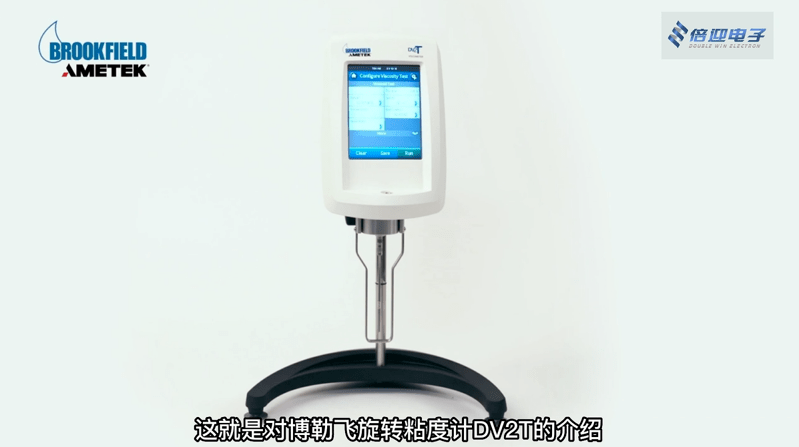 微信截图_20230207092515