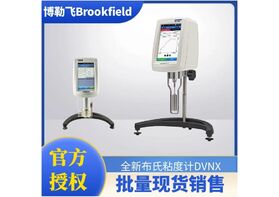 粘度计测量过程中如何避免样品挥发？