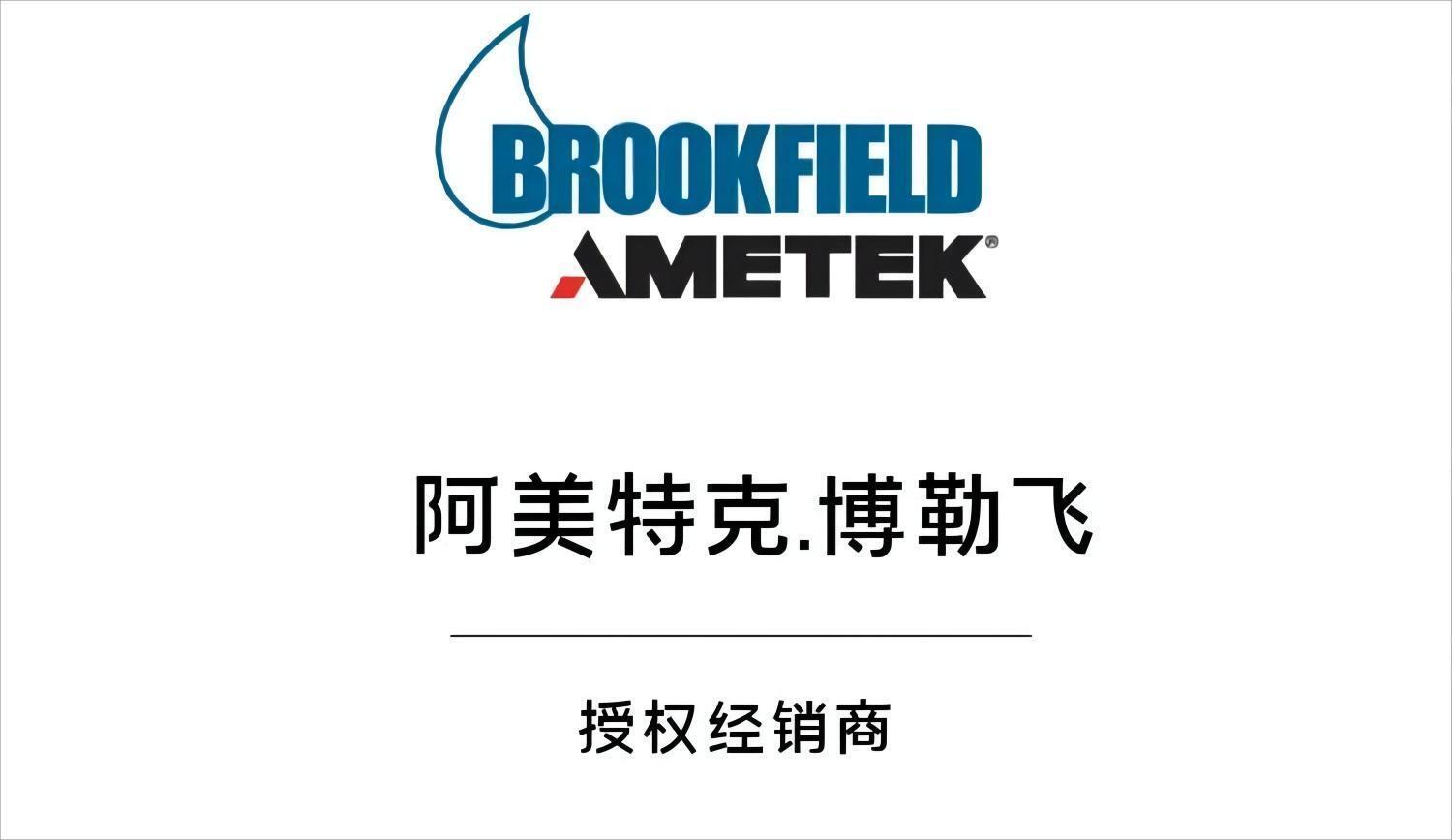 授权(1) 授权(1)